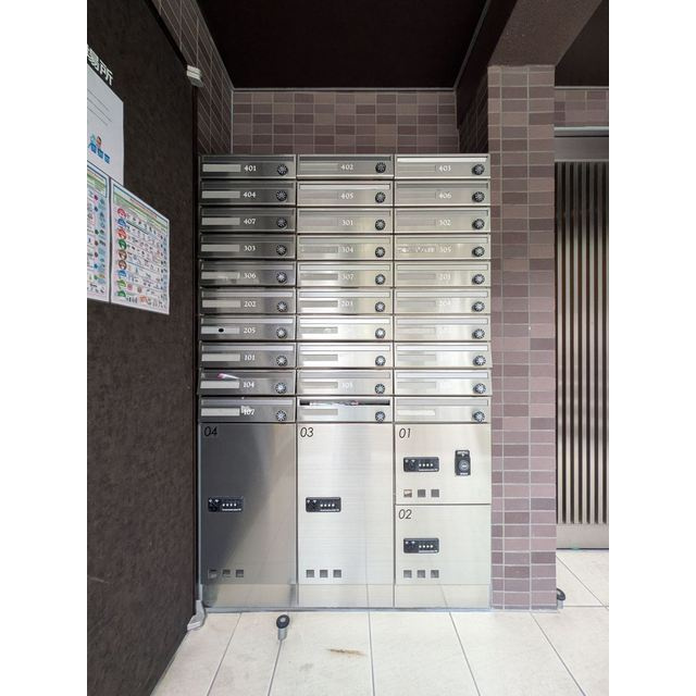ＰＡＳＥＯ東武練馬のその他共用部分|メールBOX・宅配ボックス