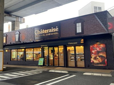 【周辺】 | レオパレスＹＡＭ