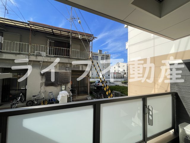 GRANDIR衣摺の展望