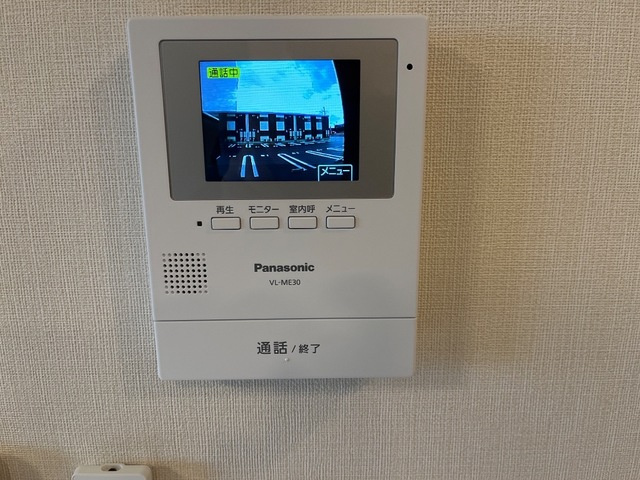 コンテントのセキュリティ|カメラ付インターホン(イメージ)