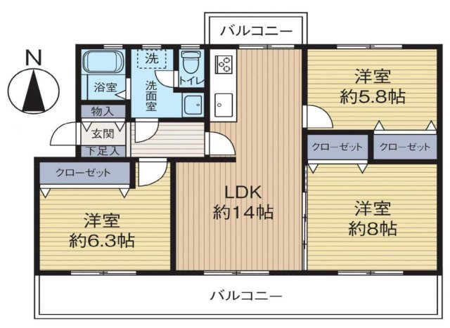 多摩市貝取４丁目の中古マンション
