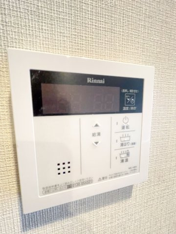 ミラージュパレス難波グランツのその他