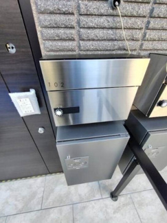 【その他共用部分】