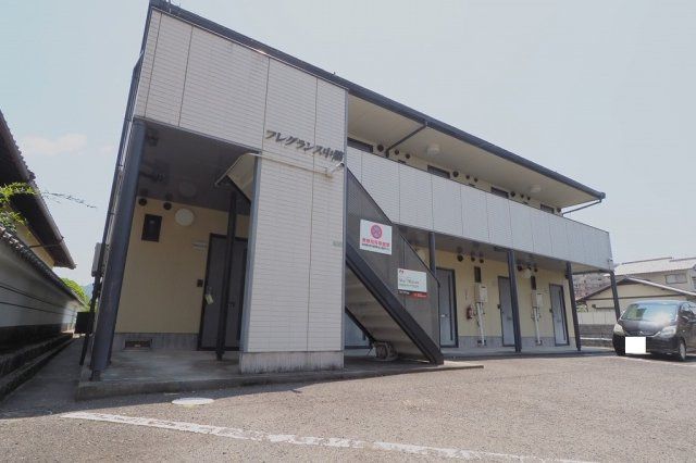 フレグランス中筋