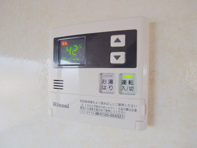 セジュール中相田　II棟の設備