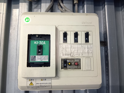 【その他】 | マリー倉庫・深見台