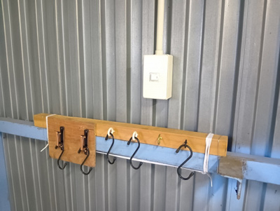 【その他】 | マリー倉庫・深見台