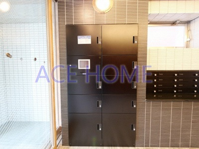 【設備】 | Kaunis都島