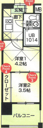 【間取り】 | No60 V-TOWER天神