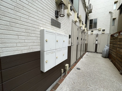 【その他共用部分】 | グラン・ポゾ大井町