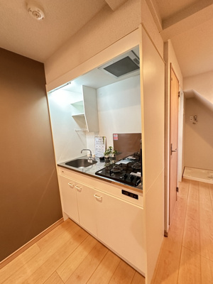 【キッチン】 | グラン・ポゾ大井町