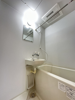 【浴室】 | グラン・ポゾ大井町