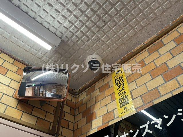ライオンズマンション枚方の防犯設備|防犯カメラ
■物件内覧・資金計画相談・住宅ローン相談、リフォーム相談、お問合せ受付中■
※当日・翌日のご内覧、ご相談はお電話でのお問合せがスムーズです！