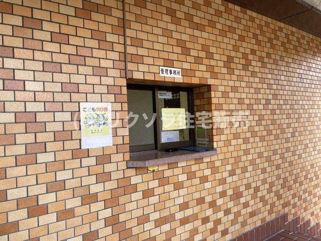 ライオンズマンション枚方の受付|■物件内覧・資金計画相談・住宅ローン相談、リフォーム相談、お問合せ受付中■
※当日・翌日のご内覧、ご相談はお電話でのお問合せがスムーズです！