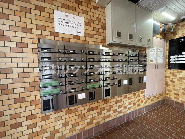 ライオンズマンション枚方の設備|集合ポスト
■物件内覧・資金計画相談・住宅ローン相談、リフォーム相談、お問合せ受付中■
※当日・翌日のご内覧、ご相談はお電話でのお問合せがスムーズです！