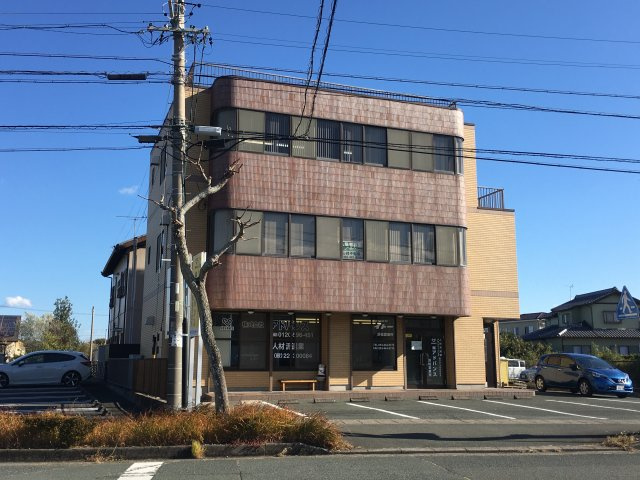 マスヤビル