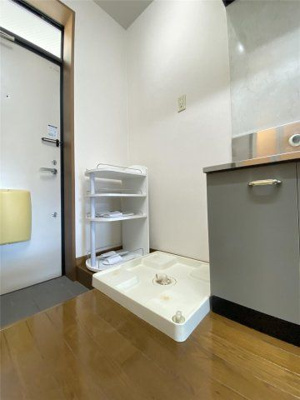 【その他】 | リヴィング若葉