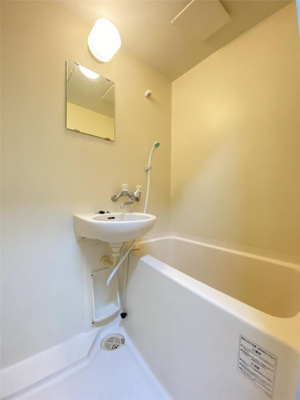 【浴室】 | リヴィング若葉