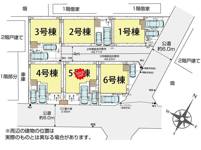 ふじみ野市川崎２丁目の新築一戸建の区画図|全棟33坪以上カースペース2可能。