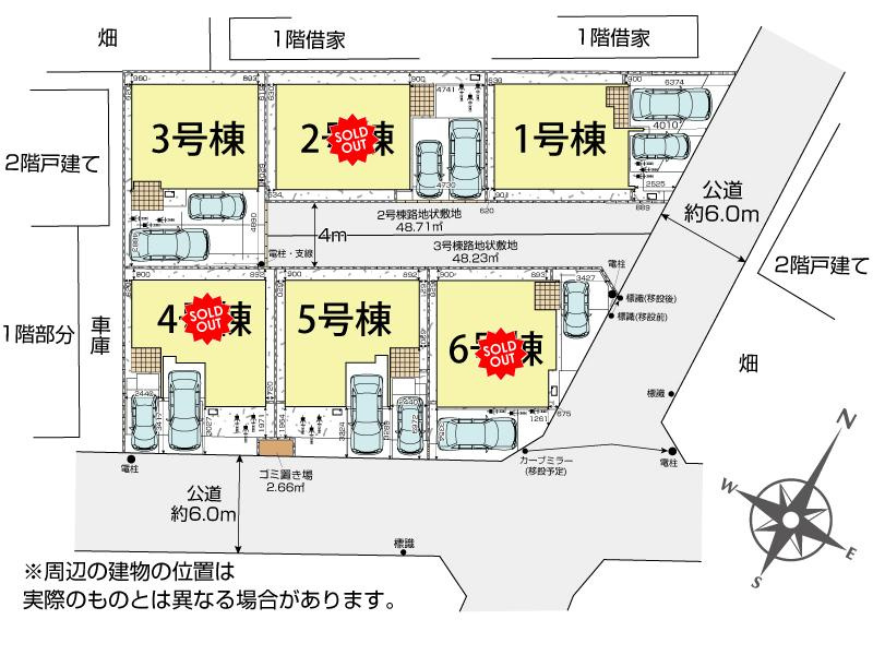 ふじみ野市川崎２丁目の新築一戸建の区画図|全棟33坪以上カースペース2可能。