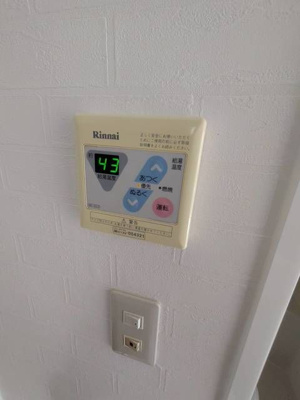  | メゾン・ド・エテール