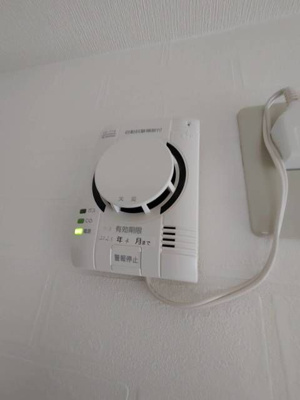  | メゾン・ド・エテール