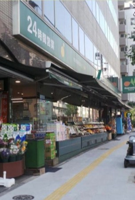 【周辺】 | CITY COURT 南大塚