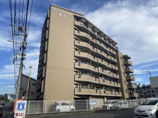 【外観】 | グリーンマンションラフィネ春日