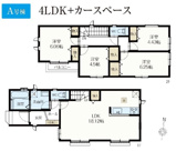 ★仲介手数料無料★横浜市泉区和泉町の画像