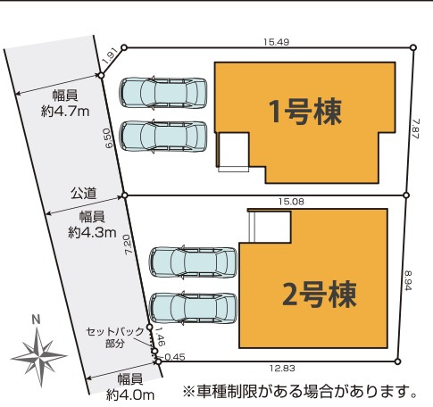 ★仲介手数料無料★ 横浜市戸塚区俣野町|仲介手数料無料！お問合せ下さい/080-7058-7312 