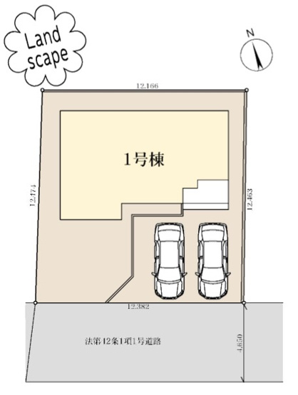  | ★仲介手数料無料★横浜市緑区鴨居４丁目 | 仲介手数料無料！お問合せ下さい/080-7058-7312 