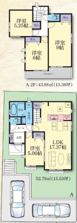 ★仲介手数料無料★ 横浜市青葉区荏田西　新築全3棟