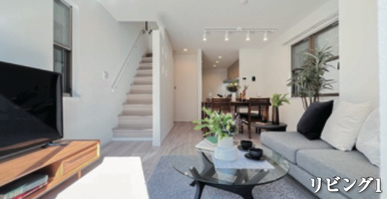  | ★仲介手数料無料★横浜市港北区日吉７丁目東急田園都市線「日吉」中古戸建 | 仲介手数料無料！お問合せ下さい/080-7058-7312 