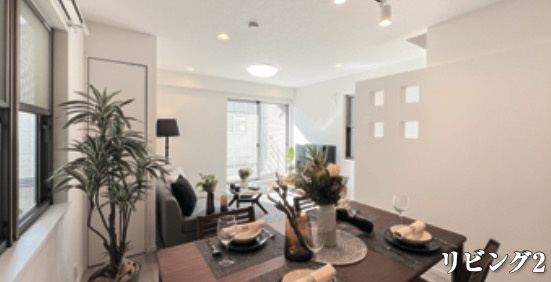  | ★仲介手数料無料★横浜市港北区日吉７丁目東急田園都市線「日吉」中古戸建 | 仲介手数料無料！お問合せ下さい/080-7058-7312 