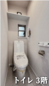  | ★仲介手数料無料★横浜市港北区日吉７丁目東急田園都市線「日吉」中古戸建 | 仲介手数料無料！お問合せ下さい/080-7058-7312 