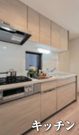  | ★仲介手数料無料★横浜市港北区日吉７丁目東急田園都市線「日吉」中古戸建 | 仲介手数料無料！お問合せ下さい/080-7058-7312 