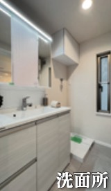  | ★仲介手数料無料★横浜市港北区日吉７丁目東急田園都市線「日吉」中古戸建 | 仲介手数料無料！お問合せ下さい/080-7058-7312 