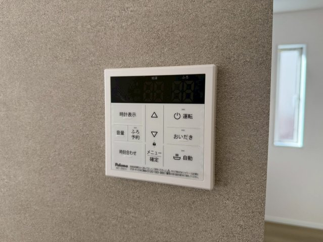 川口市芝宮根町　新築一戸建て　J号棟の防犯設備|給湯設備