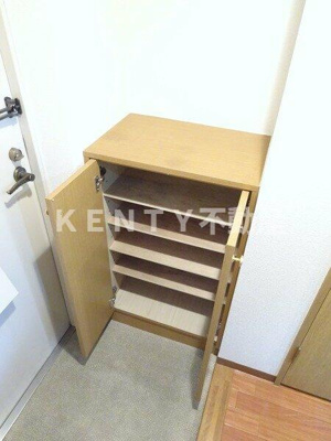 【その他】 | ロイヤルアメニティー南馬込