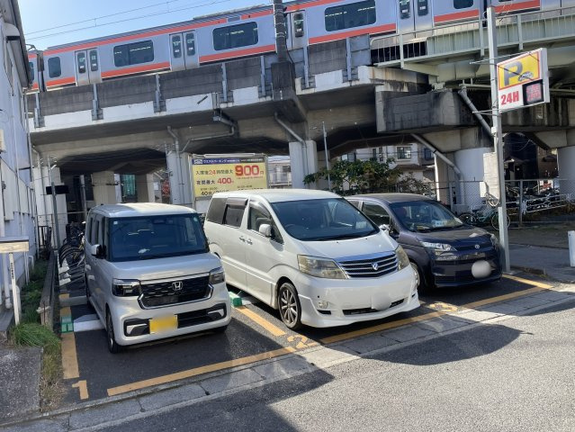 大野町３丁目　土地