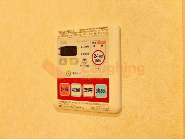 デュエールのその他