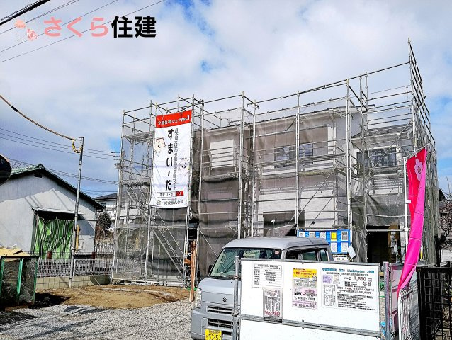 リーブルガーデン宇都宮鶴田町第23