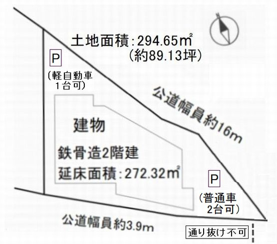 知多郡阿久比町大字植大字柿崎　店舗の区画図