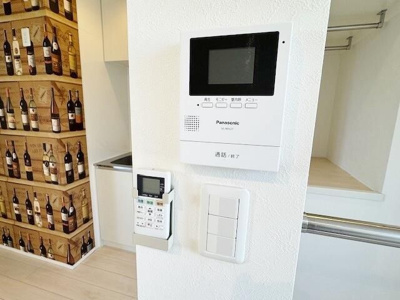 【セキュリティ】 | ＢｉｇＡｐｐｌｅ新宿Ｗｅｓｔ