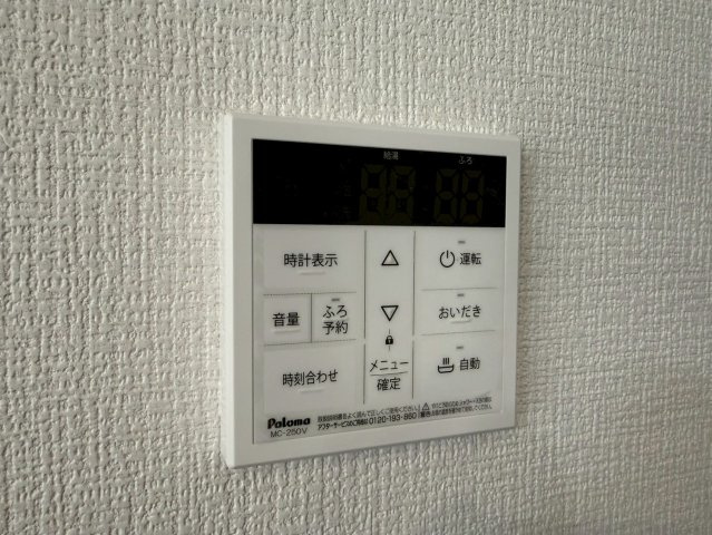 川口市芝宮根町　新築一戸建て　K号棟の防犯設備|給湯設備