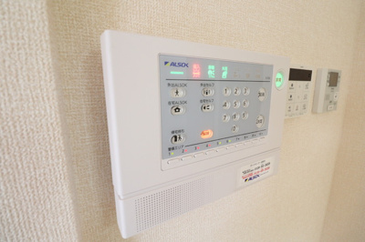 【セキュリティ】 | フォレスタ野川