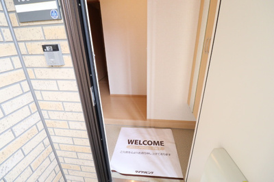 【玄関】 | フォレスタ野川