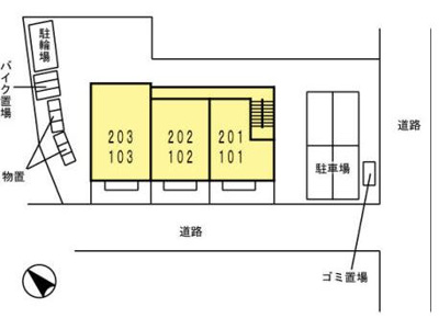 【その他共用部分】 | フォレスタ野川