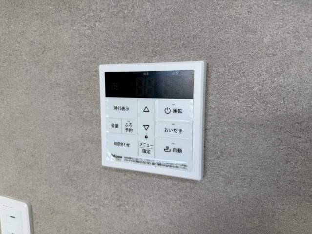 川口市芝宮根町　新築一戸建て　L号棟の防犯設備|給湯設備