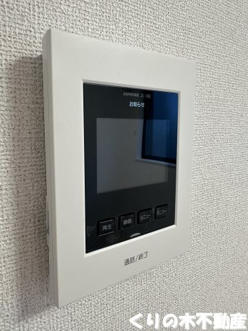 【セキュリティ】 | ヒナタ・アサヒノⅠ | モニター付きインターホンです